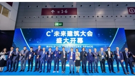 前?！拔磥碇恰薄吧罡酆献髦恰绷料喔呓粫? onerror=